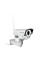 Зовнішня IP-камера GreenVision GV-170-IP-MC-COA50VM-60 4G PTZ
