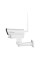 Зовнішня IP-камера GreenVision GV-170-IP-MC-COA50VM-60 4G PTZ