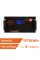 Акумулятор LP LiFePO4 51,2V - 230 Ah (11776Wh) (Smart BMS 200A/100А) з LCD метал RM RS485/CAN