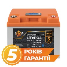 Акумулятор LP LiFePO4 12,8V - 50 Ah (640Wh) (BMS 40A/40А) пластик LCD Smart BT