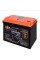 Акумулятор LP LiFePO4 12,8V - 100 Ah (1280Wh) (BMS 100A/50А) пластик Smart BT
