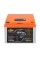 Акумулятор LP LiFePO4 12,8V - 32 Ah (410Wh) (BMS 40А/32A) пластик LCD Smart BT