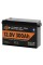 Акумулятор LP LiFePO4 12,8V - 300 Ah (3840Wh) (Smart BMS 200А) з BT пластик