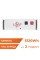 Акумулятор LP LiFePO4 51,2V - 100 Ah (5120Wh) (BMS JK 100A/50А) RM WH