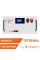 Акумулятор LP LiFePO4 51,2V - 230 Ah (11776Wh) (BMS SP 200A/100A) RM RS485/CAN LCD WH