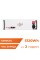 Акумулятор LP LiFePO4 51,2V - 100 Ah (5120Wh) (BMS SP 100A/50А) RM RS485/CAN LCD WH