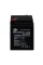 Акумулятор AGM LPM 6V - 5.2 Ah