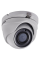 Hikvision 5Mp-TurboHD-1944p 6IN Комплект видеонаблюдения