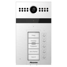 П'ятиабонентна панель виклику Akuvox R26B