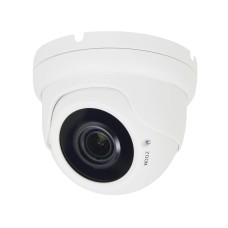 IP-видеокамера ANVD-2MVFIRP-30W/2.8-12Pro для системы IP-видеонаблюдения