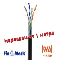 Пометрово витая пара наружная медь FTP CAT5e 4P Cu PЕ 1м