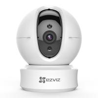 IP-видеокамера с Wi-Fi поворотная 2 Мп EZVIZ CS-CV246-A0-1C2WFR для системы видеонаблюдения Sale
