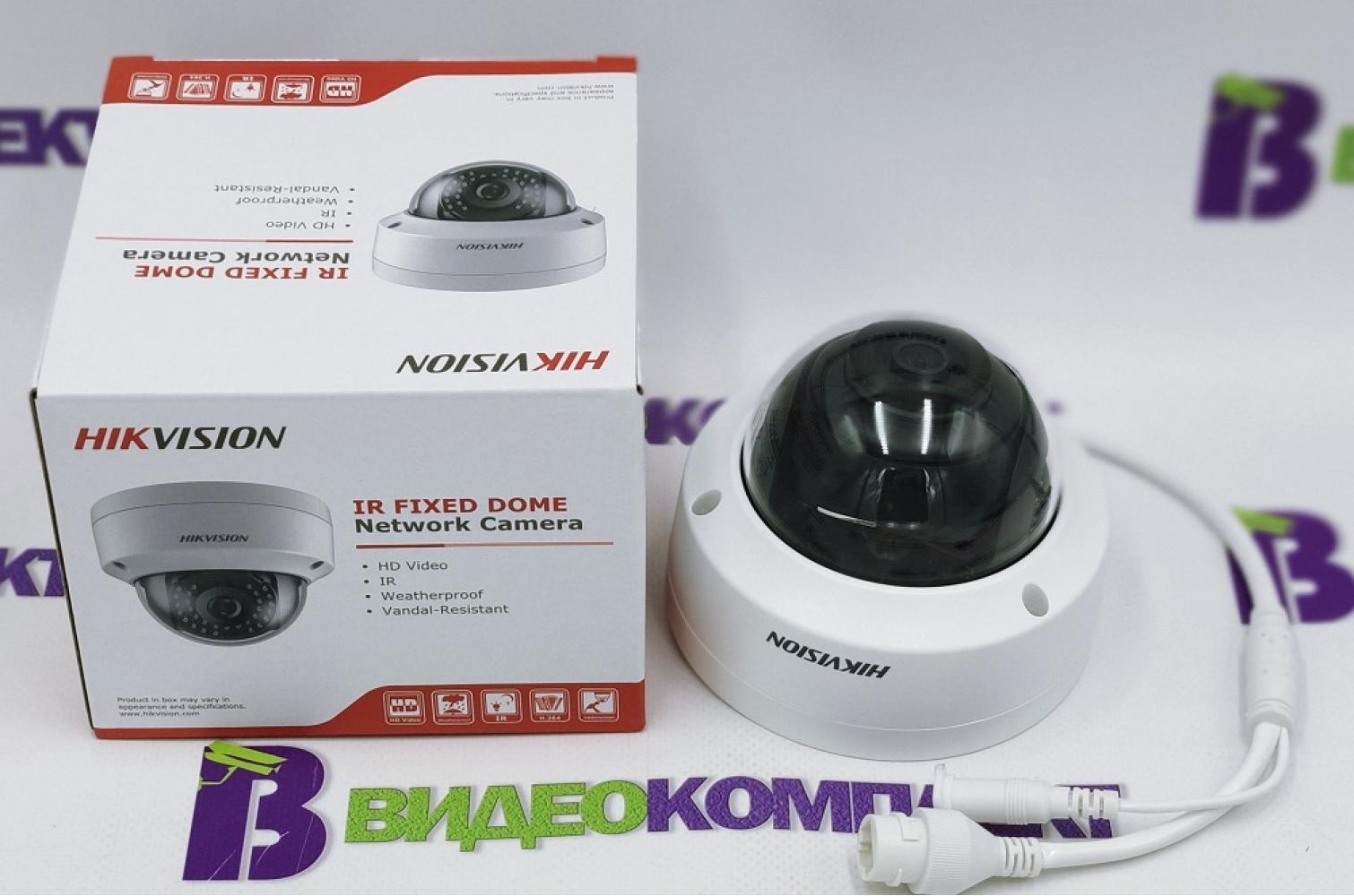 IP-видеокамера 2 Мп Hikvision DS-2CD1121-I(F) (2.8mm) для системы