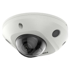 IP-відеокамера 4 Мп Hikvision DS-2CD2543G2-IS (2.8 мм) AcuSense з мікрофоном для відеонагляду вулична антивандальна