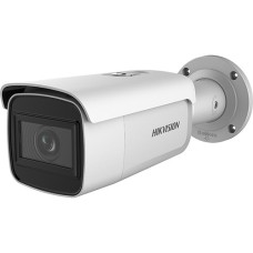 Hikvision DS-2CD2643G1-IZ IP-камера відеонагляду варіфокальна вулична