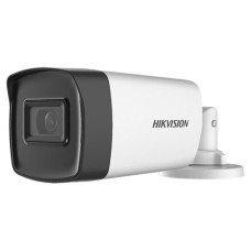 Hikvision DS-2CE17H0T-IT3FS (3.6 мм) HD-TVI (Turbo HD) камера видеонаблюдения Эксклюзив