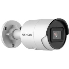 IP-відеокамера 4 Мп Hikvision DS-2CD2043G2-I (2.8 мм) AcuSense з відеоаналітикою для відеоспостереження вулична