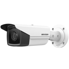 IP-відеокамера 4 Мп Hikvision DS-2CD2T43G2-4I (6 мм) для системи відеонагляду з потужною підсвіткою та Acusense вулична