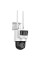 IP-камера відеоспостереження 4 Мп Hikvision DS-2DE2C400IWG-K/4G/C09S20 (2.8 мм) 4G з вбудованими мікрофоном та динаміком