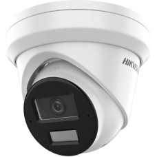 IP-камера відеоспостереження 4 Мп Hikvision DS-2CD2343G2-LI2U (2.8 мм) з вбудованим стереомікрофоном та гібридною підсвіткою