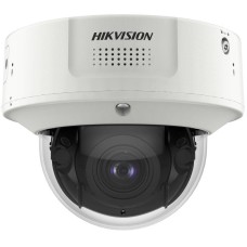 IP-камера відеоспостереження 4 Мп Hikvision iDS-2CD7146G0-IZHSY (2.8-12 мм) вулична з підрахунком відвідувачів