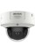 IP-камера відеоспостереження 4 Мп Hikvision iDS-2CD7146G0-IZHSY (2.8-12 мм) вулична з підрахунком відвідувачів