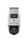 IP PTZ TandemVu камера відеоспостереження Hikvision DS-2SE2C400MWG-E/14