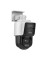 IP PTZ TandemVu камера відеоспостереження Hikvision DS-2SE2C400MWG-E/14