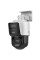 IP PTZ TandemVu камера відеоспостереження Hikvision DS-2SE2C400MWG-E/14