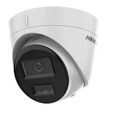 Hikvision DS-2CD1323G2-LIUF (4 мм) IP-камера відеоспостереження