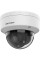 IP-камера відеоспостереження 6 Мп Hikvision DS-2CD1763G2-LIZU (2.8-12 мм)