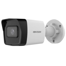 IP-камера відеоспостереження 2 Мп Hikvision DS-2CD1023G2-IUF (4 мм) з вбудованим мікрофоном