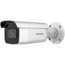 IP-камера відеоспостереження 8 Мп Hikvision DS-2CD2683G2-IZS (2.8-12 мм) варіофокальна