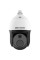 Тепловізійна камера Hikvision DS-2TD4228-10/S2