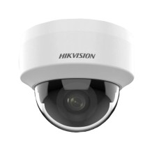 IP-камера відеоспостереження 4 Мп Hikvision DS-2CD1141G0-I (2.8мм)