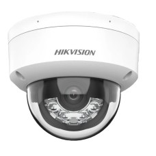 IP-камера відеоспостереження 4 Мп Hikvision DS-2CD2143G2-LIS2U (2.8 мм) з вбудованим стереомікрофоном та гібридною підсвіткою