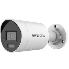 IP-камера відеоспостереження 4 Мп Hikvision DS-2CD2043G2-LI (4 мм) з подвійною підсвіткою