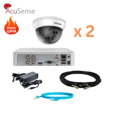 Hikvision 2Mp-THD-IN-Acusense-DS-2CE56D0T-IRMMF 2 камери Комплект відеоспостереження