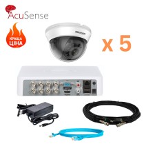 Hikvision 2Mp-THD-IN-Acusense-DS-2CE56D0T-IRMMF 5 камер Комплект відеоспостереження