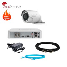 Hikvision 2Mp-THD-OUT-Acusense-DS-2CE16D0T-IRF 1 камера Комплект відеоспостереження