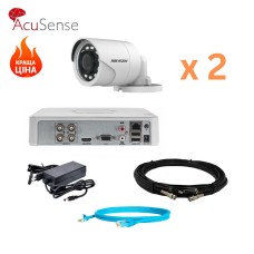 Hikvision 2Mp-THD-OUT-Acusense-DS-2CE16D0T-IRF 2 камери Комплект відеоспостереження