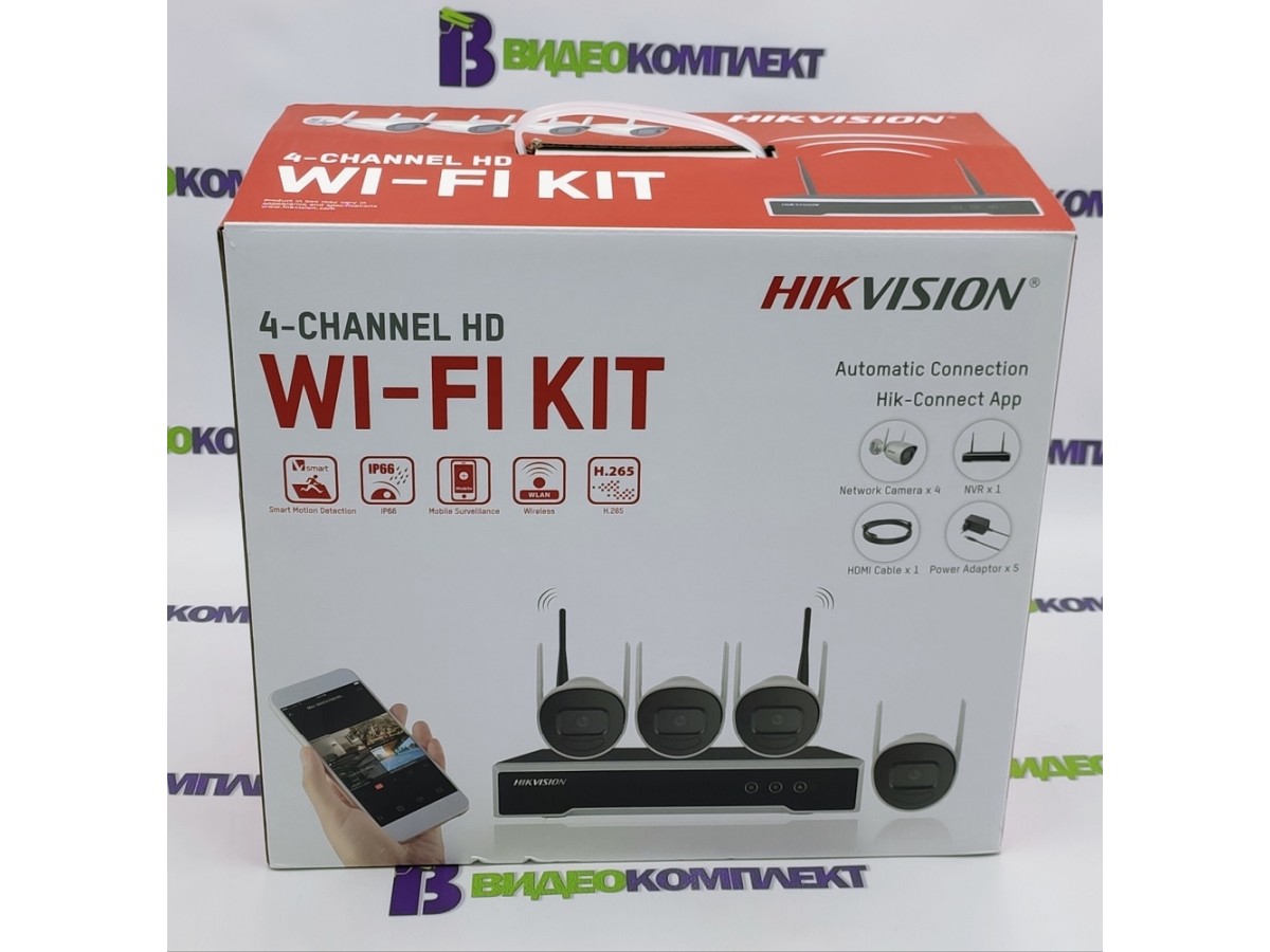 Унікальний комплект Wifi  Hikvision NK42W0H-1T(WD)(D)