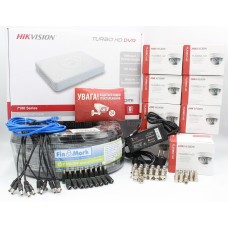 Hikvision 1.3Mp-TurboHD-720p 9IN Комплект видеонаблюдения