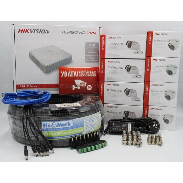 Hikvision 2Mp-TurboHD-1080p 8OUT Комплект видеонаблюдения