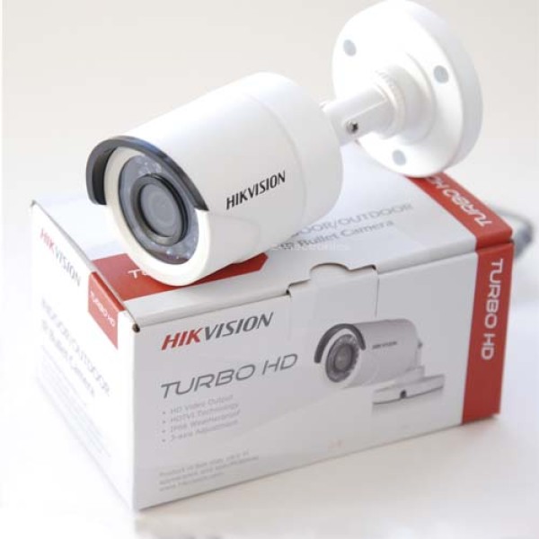 Hikvision 2Mp-TurboHD-1080p 2OUT Комплект видеонаблюдения