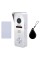 Виклична панель домофону з вбудованим зчитувачем карток MIFARE SEVEN CP-7503F RFID white