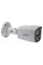 IP-відеокамера 2 Мп вулична SEVEN IP-7222PA white 2,8 мм
