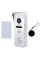 Виклична панель домофону з вбудованим зчитувачем карток EM-Marin SEVEN CP-7502F RFID white