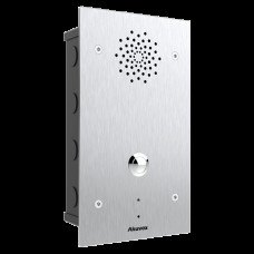 Akuvox E21A - Вызывная интерком-панель