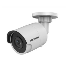 Hikvision DS-2CD2043G0-I (4 мм) IP-камера видеонаблюдения
